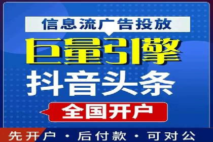 SEM代运营案例：揭秘搜索营销策略