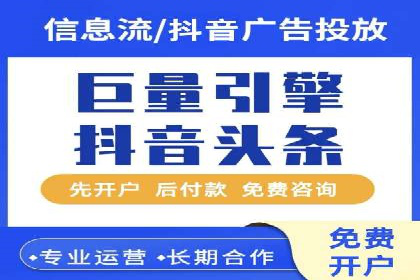 案例解读：SEO与SEM优化助力企业实现业绩增长