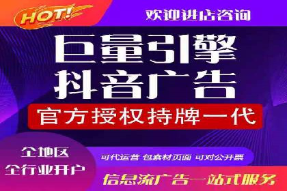 百度推广关键词优化实战案例分享